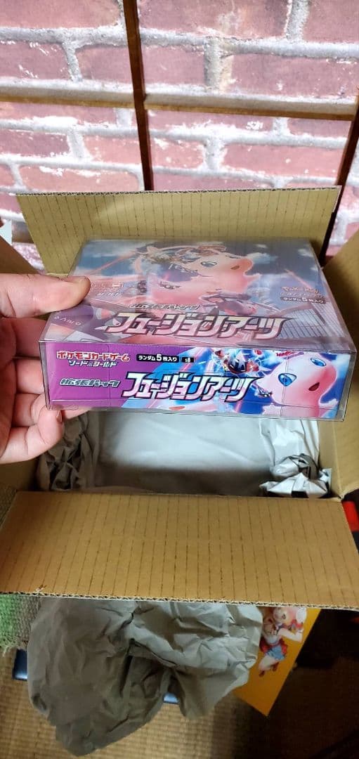 ポケモンカードゲームフュージョンアーツ　BOX未開封シュリンク有プラ箱入り傷なし