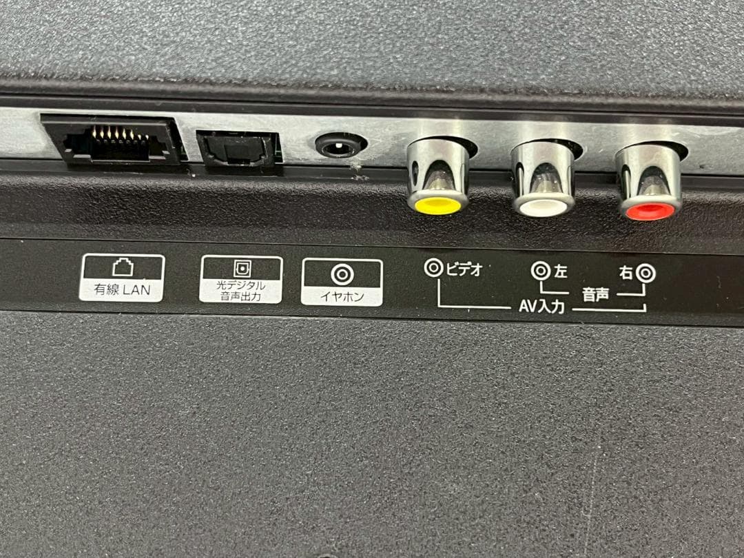 ☆427 2022年製 42型フルHD スマートTV ドンキ情熱価格 送料込