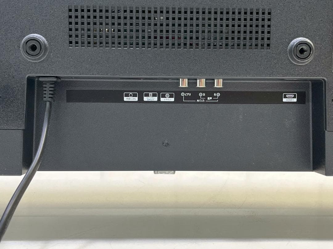 ☆427 2022年製 42型フルHD スマートTV ドンキ情熱価格 送料込