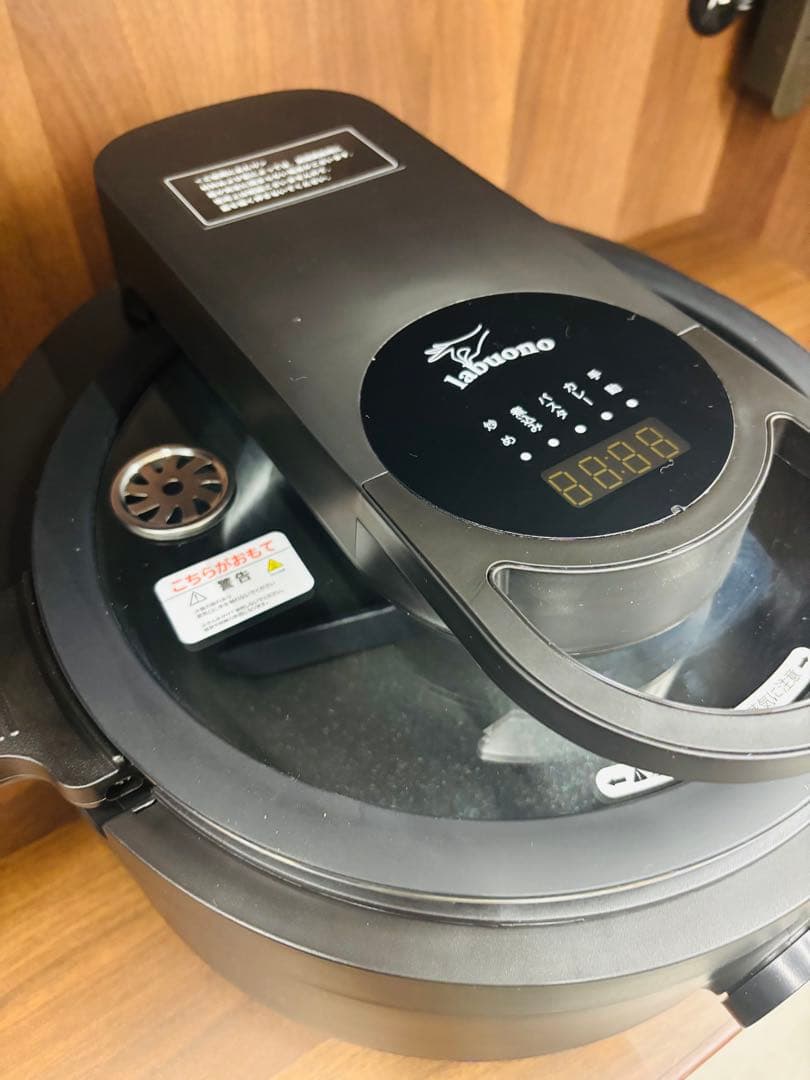 labuono ラボーノ 三ツ星シェフ 全自動調理器 TVG-400K