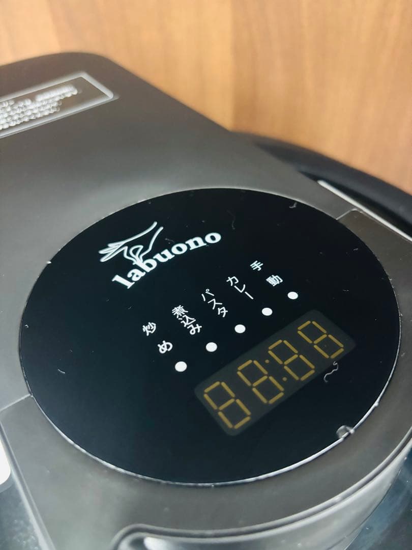 labuono ラボーノ 三ツ星シェフ 全自動調理器 TVG-400K