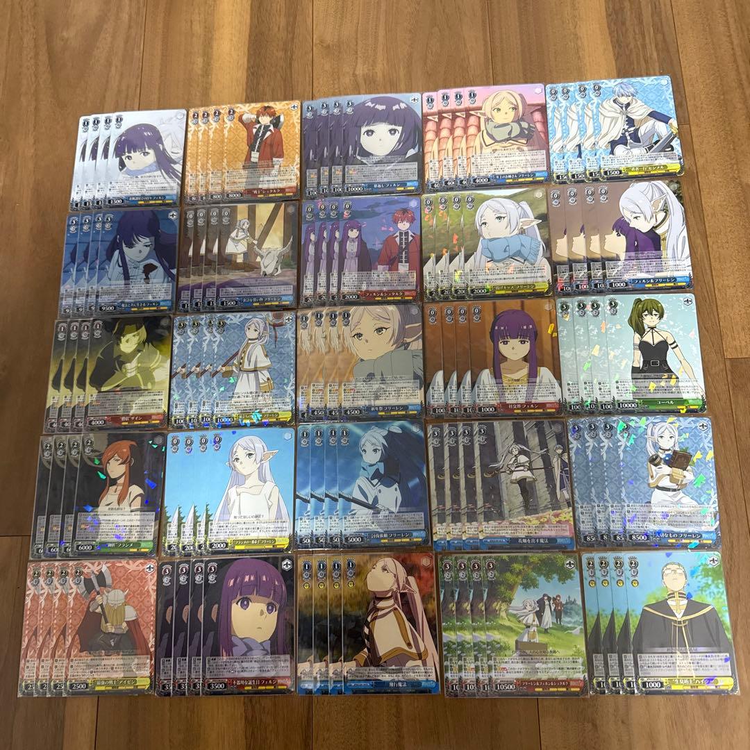 RR以下TD4コン＋その他　葬送のフリーレン