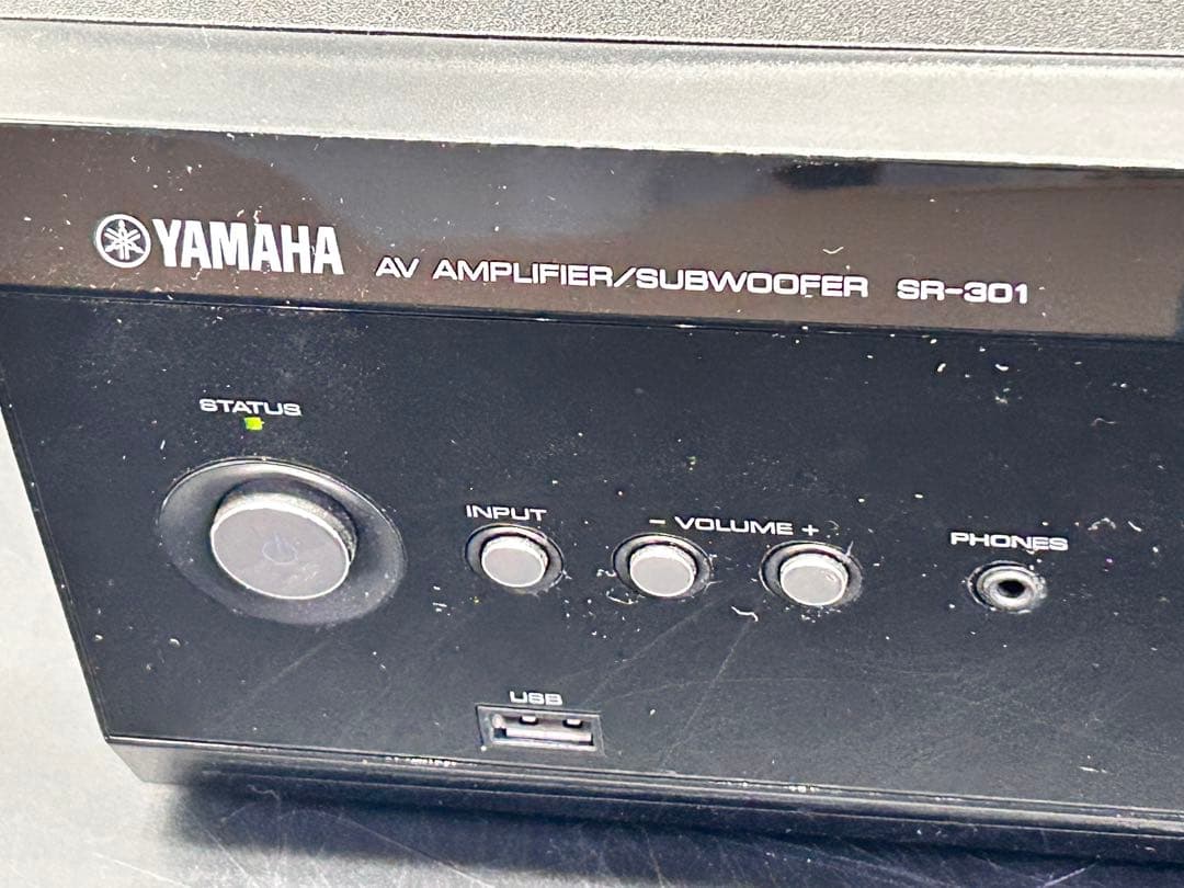YAMAHA ホームシアターパッケージ YHT-S351