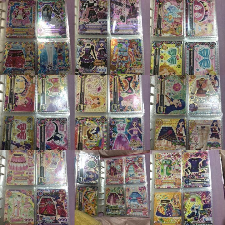 アイカツカード＆バインダー