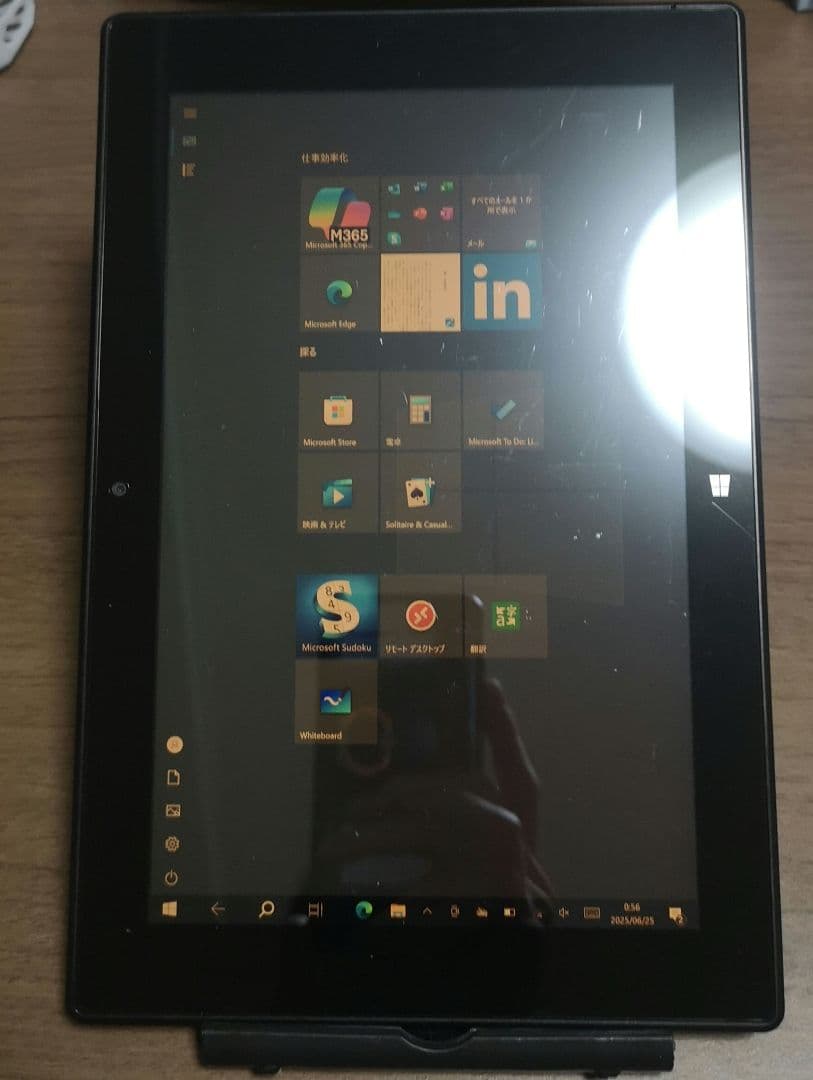 【良品】Diginnos DG-D09IW2SL ドスパラ タブレット
