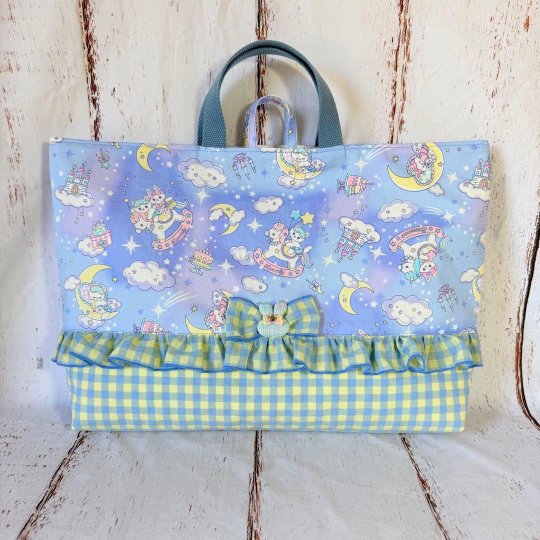 レッスンバッグ+上履き入れ