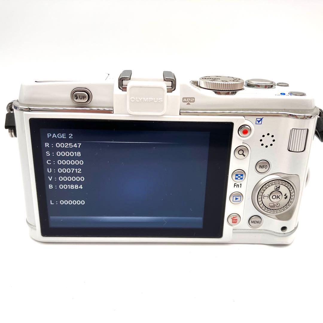 OLYMPUS E-P3 ホワイト　14-42mmレンズキット