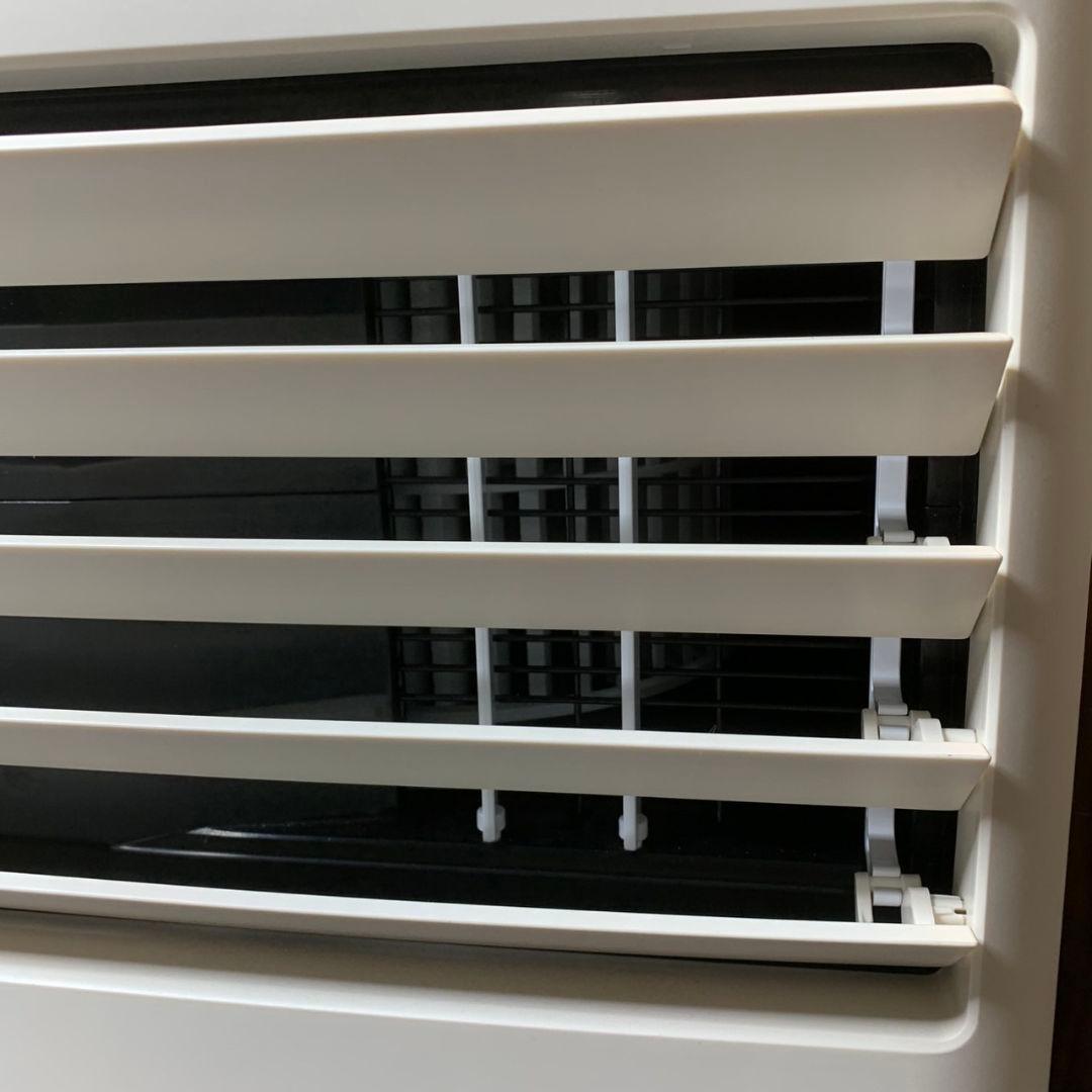 I976\" アイリスオーヤマ ポータブルエアコン　IPP-2224s 24年製