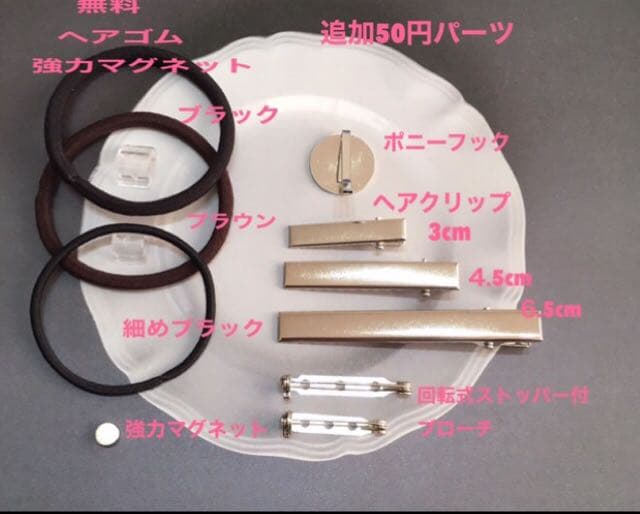 レジンヘアゴム、くすみカラー茶トラちゃん・再販不可