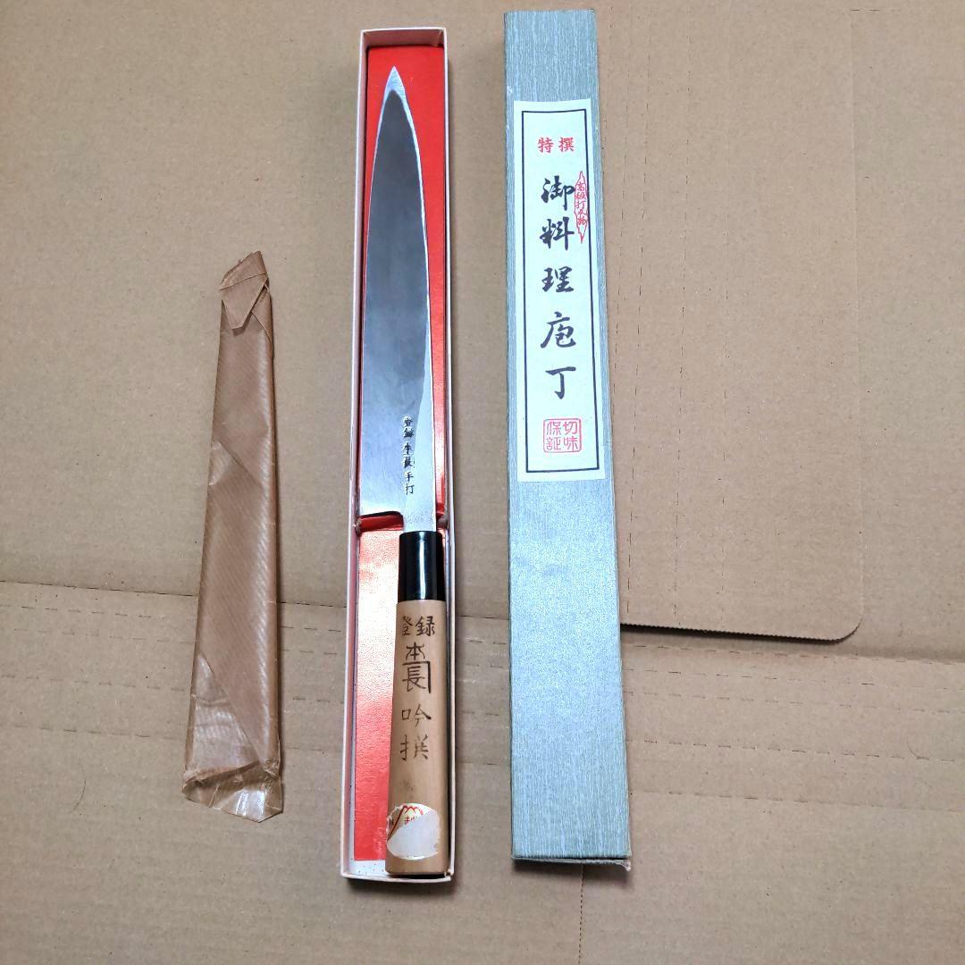 柳刃包丁 越前 カネチョウ
