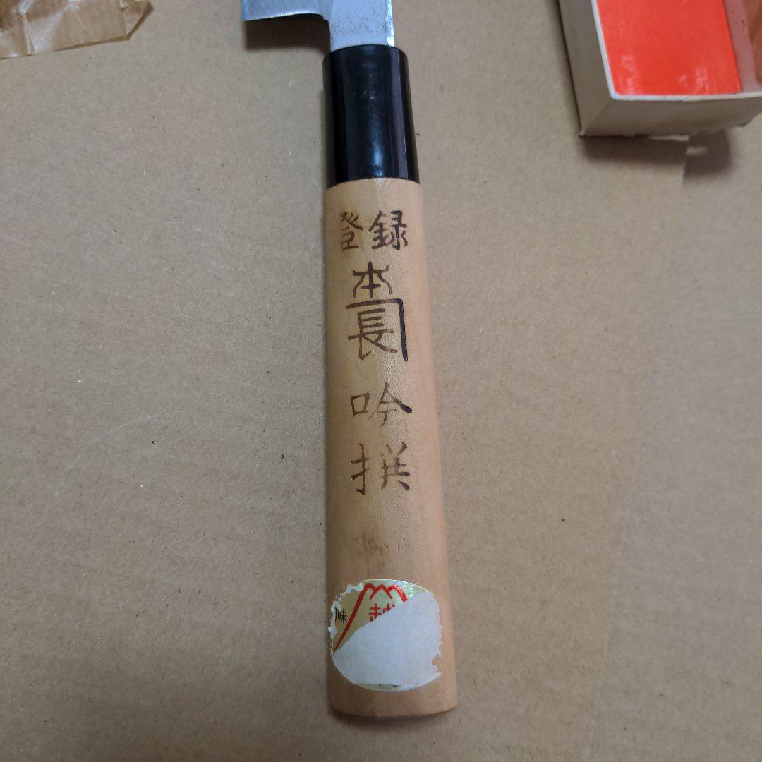 柳刃包丁 越前 カネチョウ