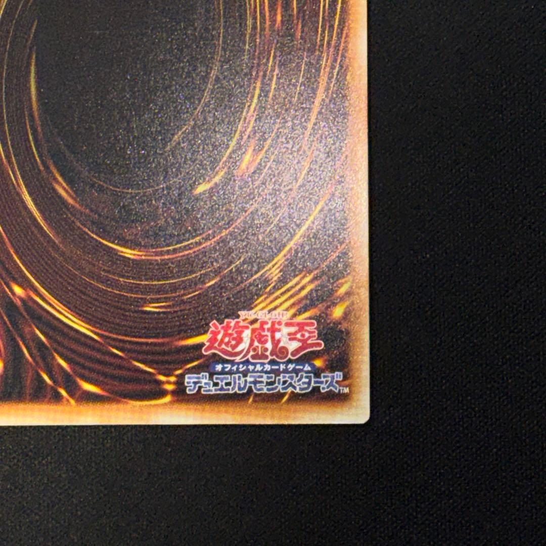 日版 トリプル・ヴァレル・リボルヴ グランドマスターレア 遊戯王