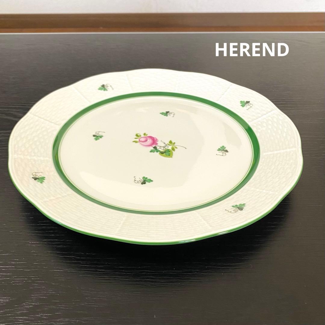 HERENDウイーンの薔薇　ディナープレート25cm