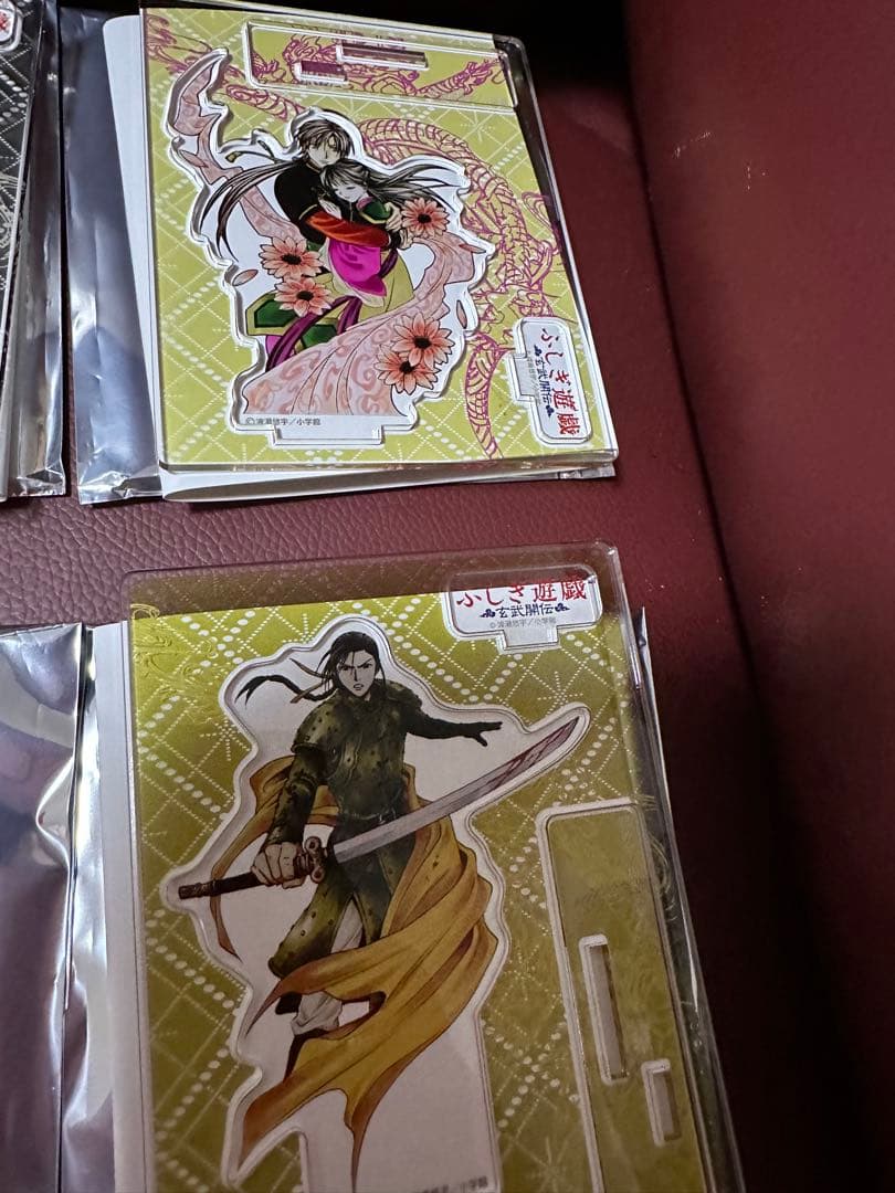 新品！ふしぎ遊戯　原画展　横浜　玄武　アクリルスタンド7種　渡瀬悠宇