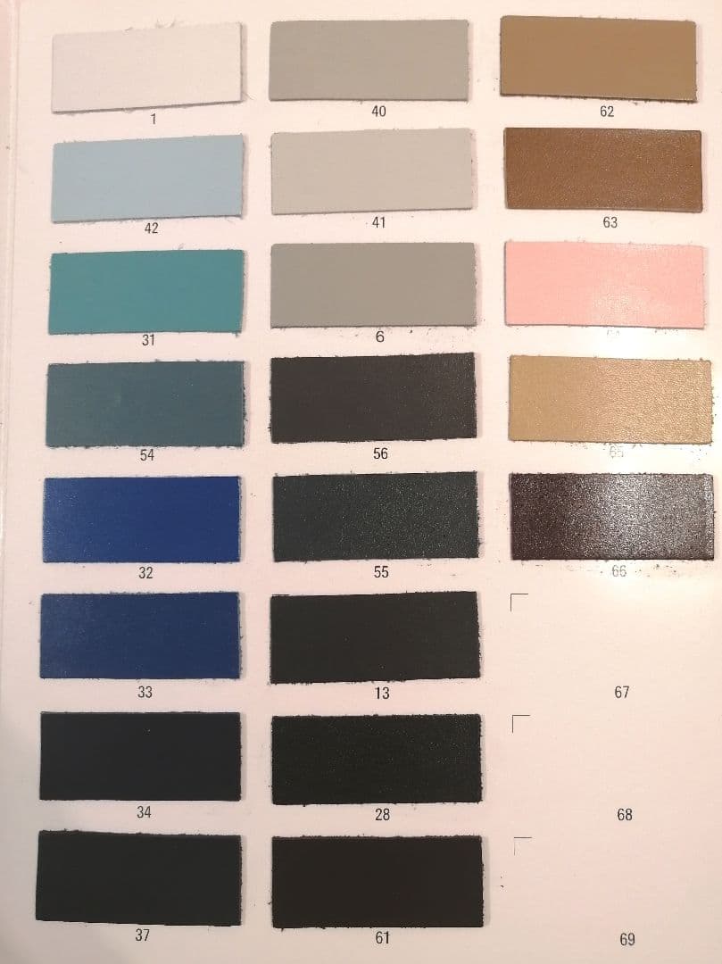 【レア】【美品】レザーカラー見本帳 66色