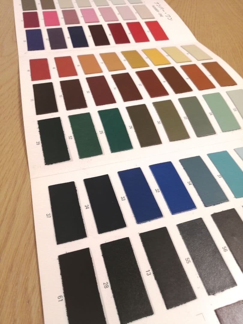 【レア】【美品】レザーカラー見本帳 66色