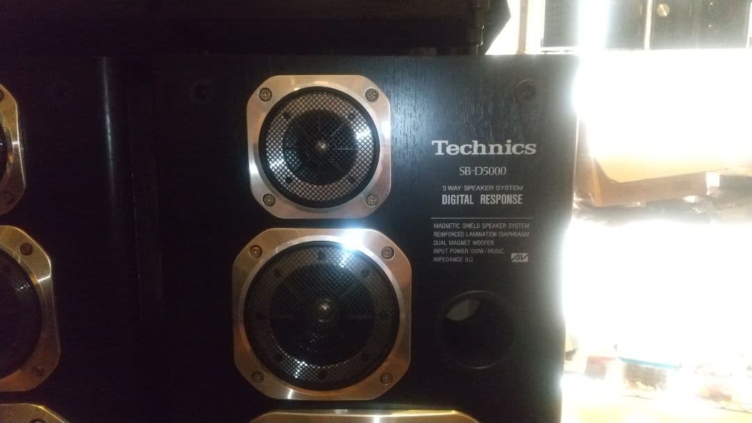 Technics SB-D5000 3ウェイ 3スピーカーシステム 送料込み
