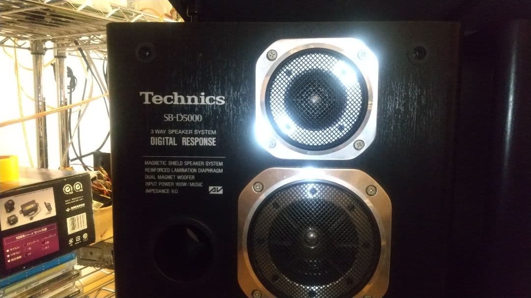 Technics SB-D5000 3ウェイ 3スピーカーシステム 送料込み