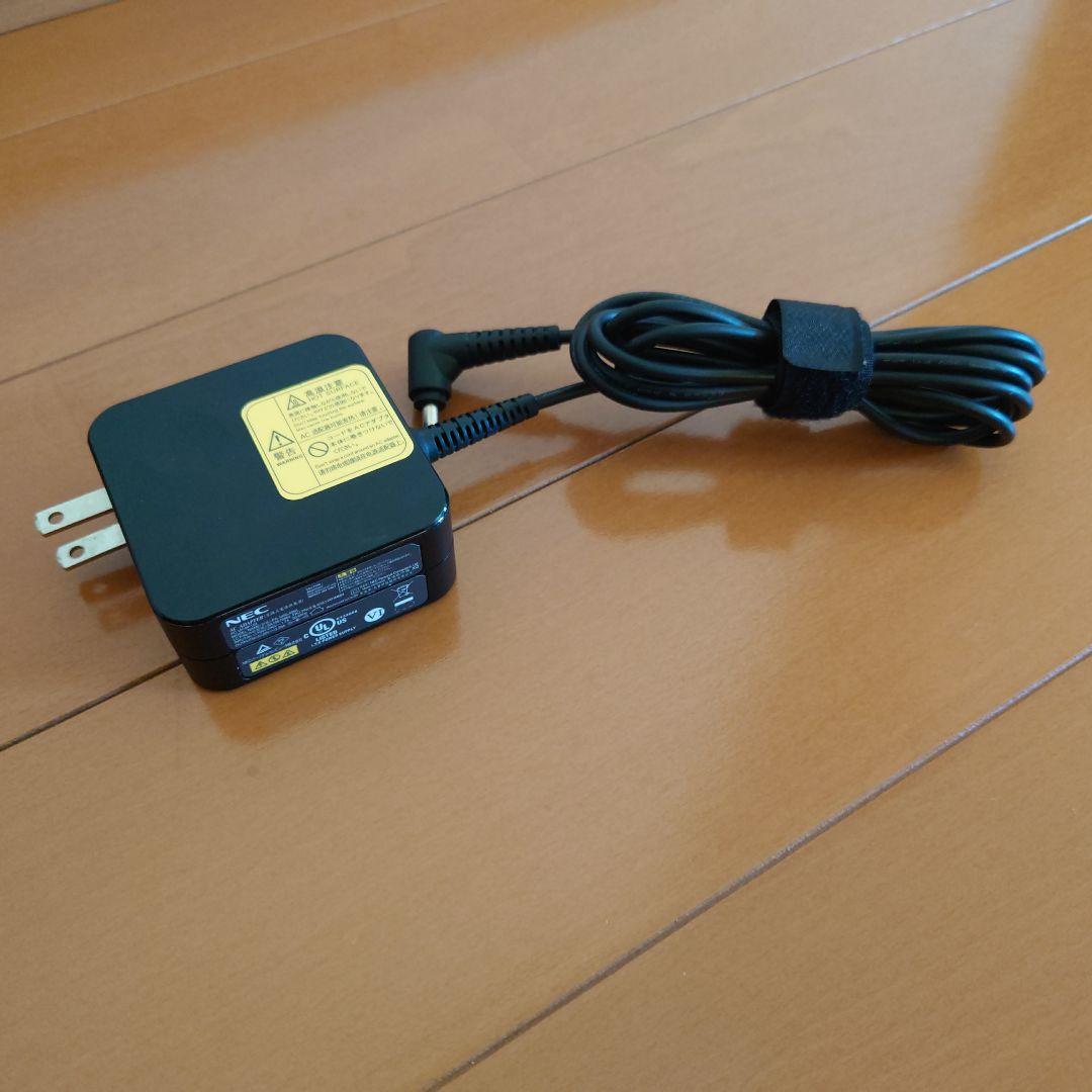 設定済✨️NEC✨️LAVIE NS150/N❤Win11❤オフィス2024