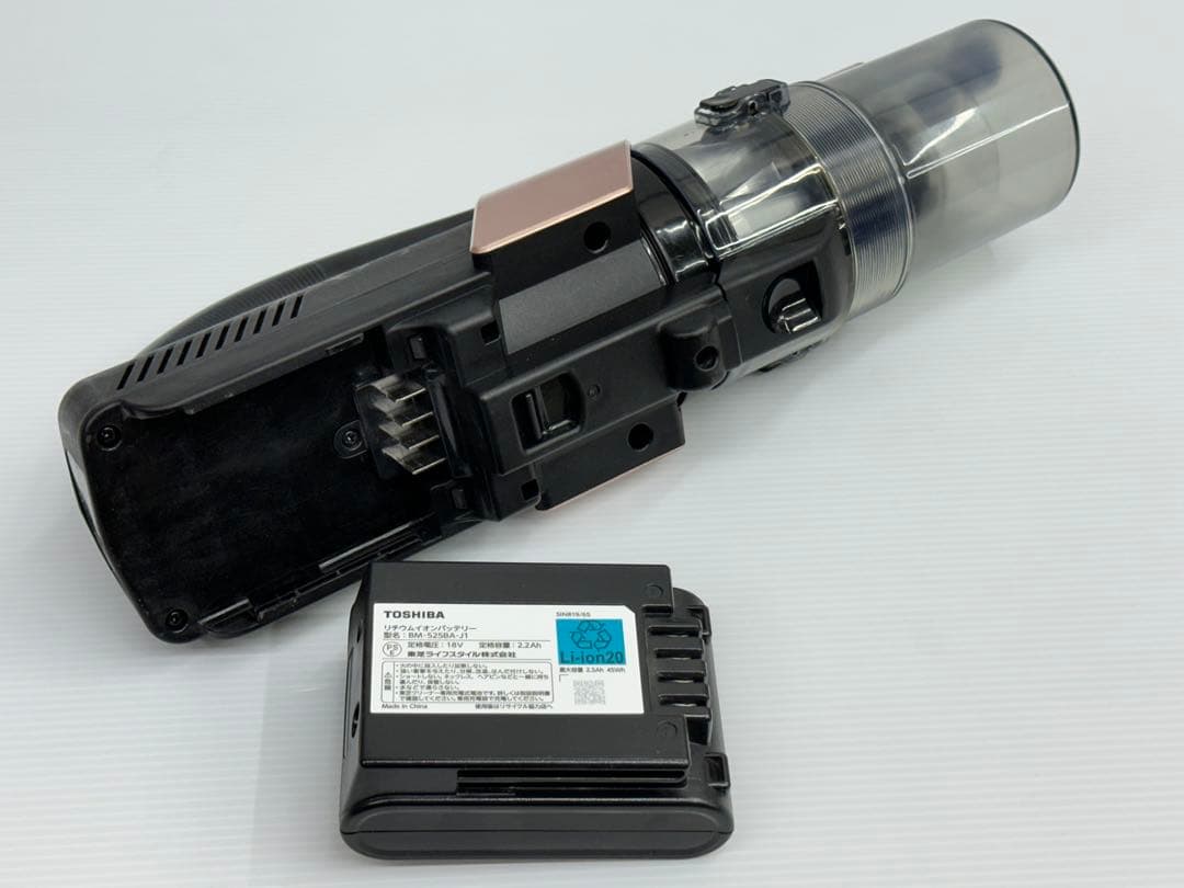 40分　バッテリー付き　動作保証　東芝　希少　VC-CLX50本体のみ 掃除機