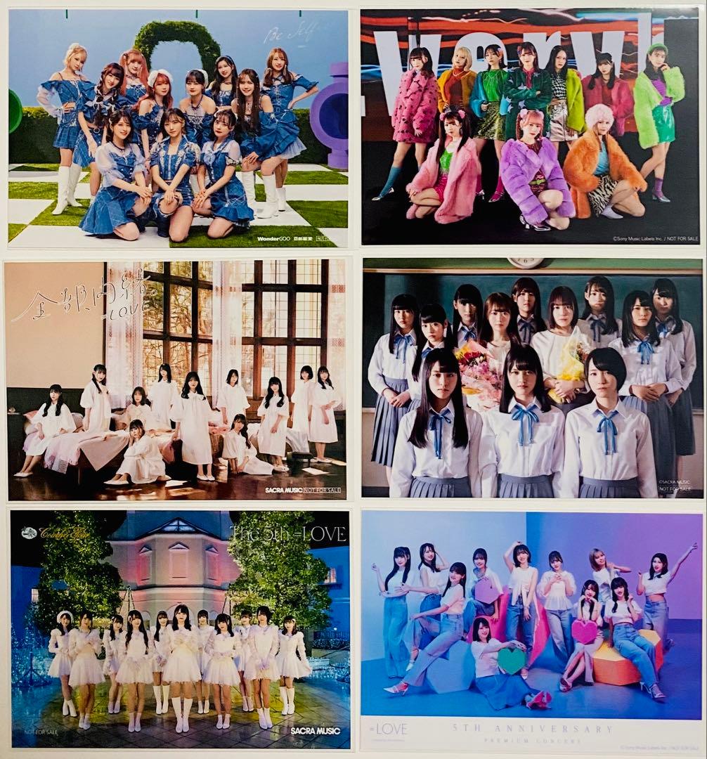 =LOVE 生写真 104枚！まとめ売り