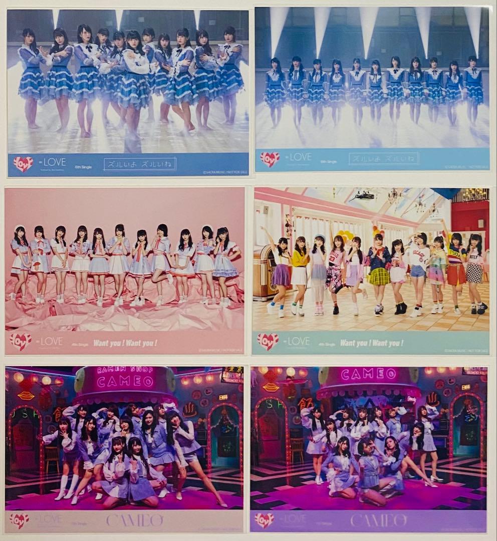 =LOVE 生写真 104枚！まとめ売り