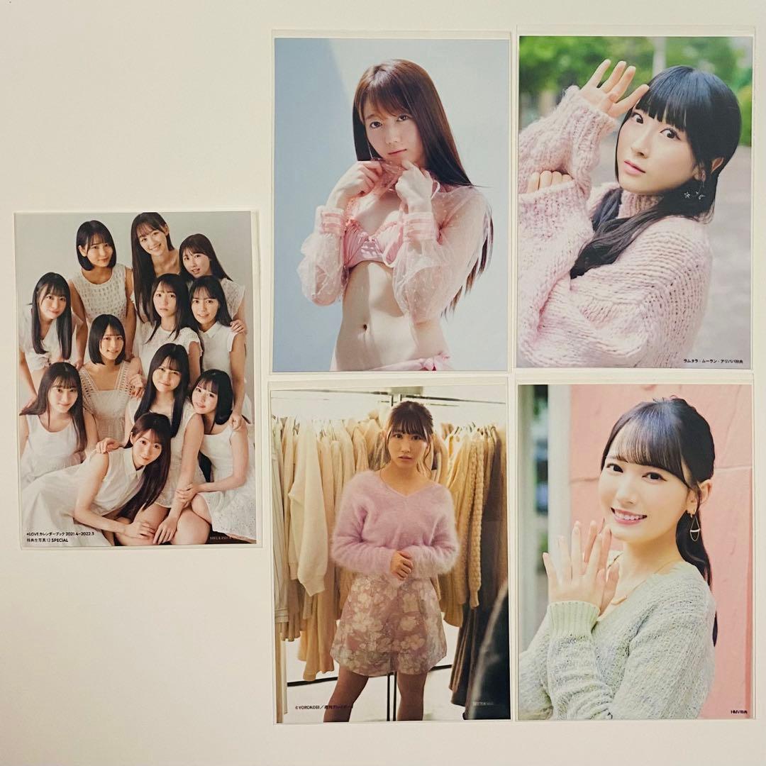 =LOVE 生写真 104枚！まとめ売り