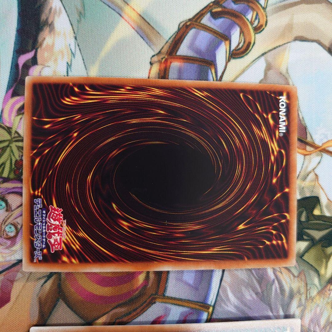 CNo.101 CNo.107 セット