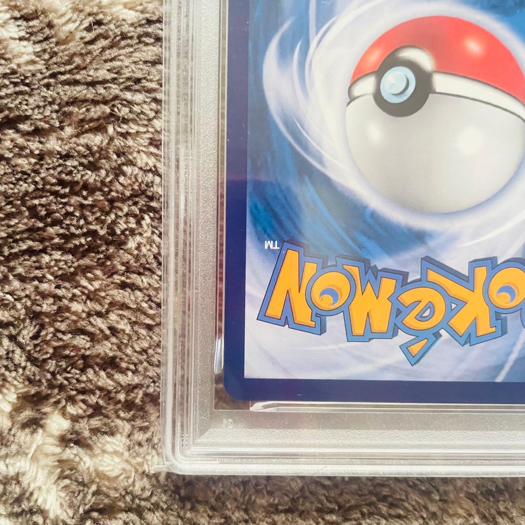 バティックシャツのピカチュウ　psa10