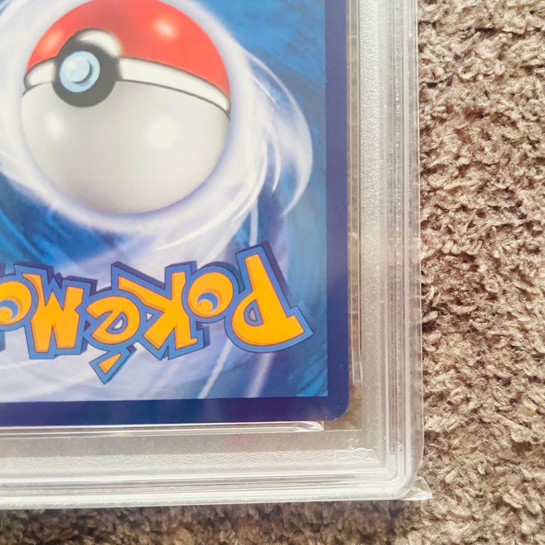 バティックシャツのピカチュウ　psa10