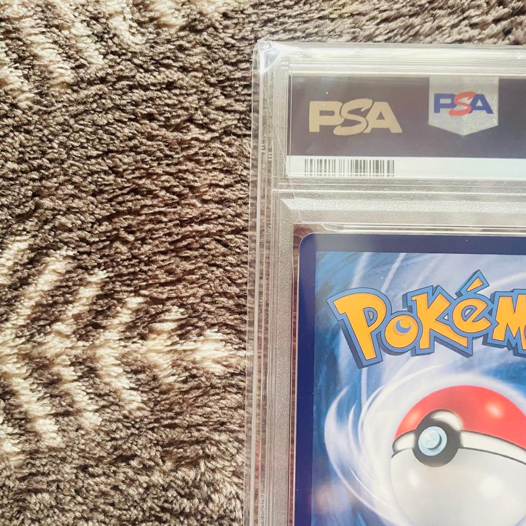 バティックシャツのピカチュウ　psa10