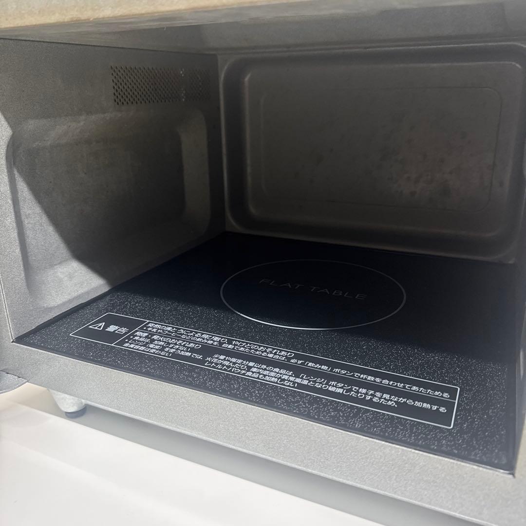 Panasonic NE-FL100 電子レンジ　2021年製