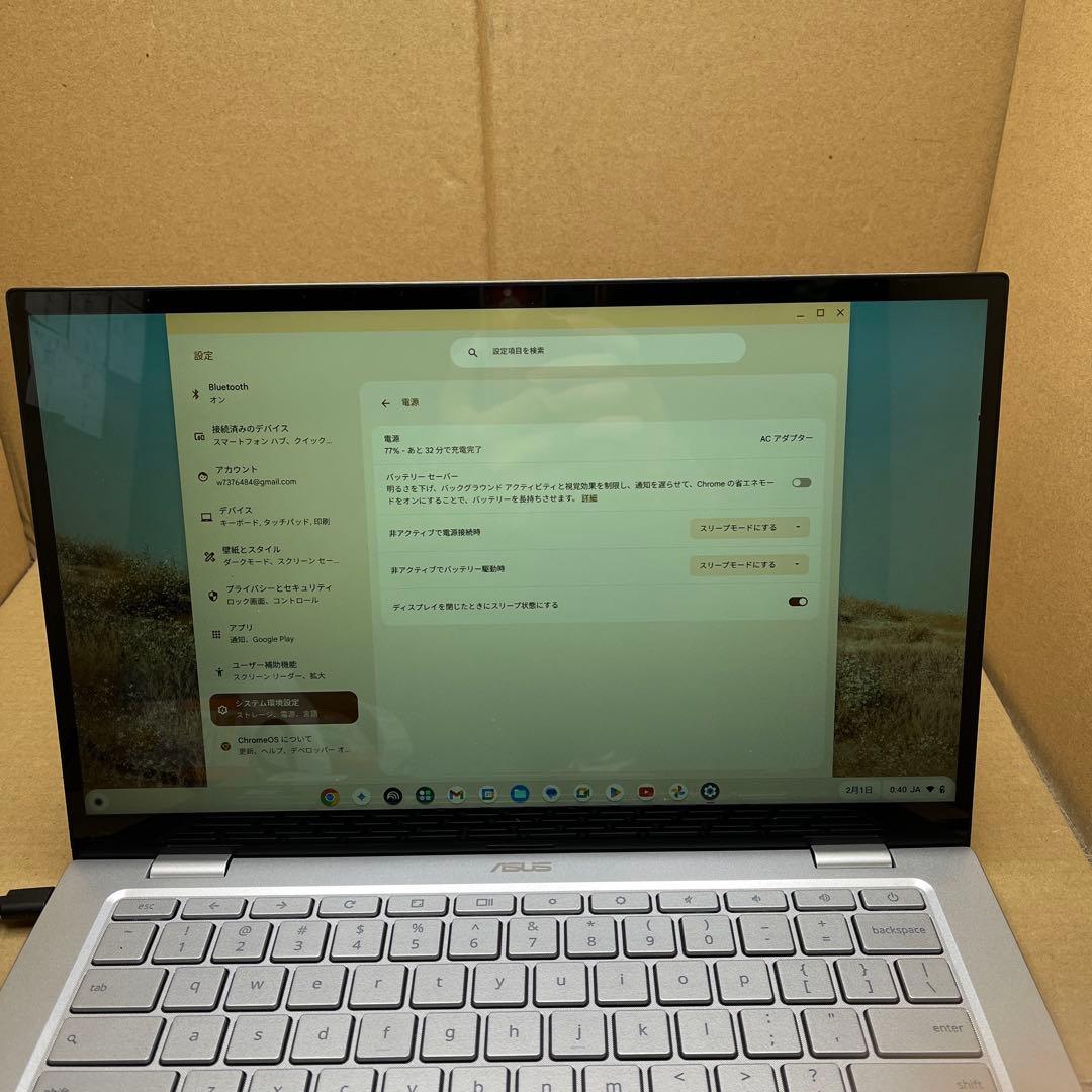 ASUS Chromebook ASUS 14型 C425TA-AJ0375