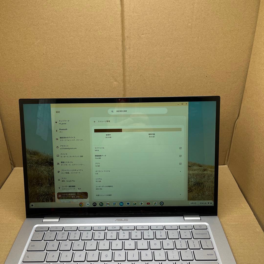 ASUS Chromebook ASUS 14型 C425TA-AJ0375