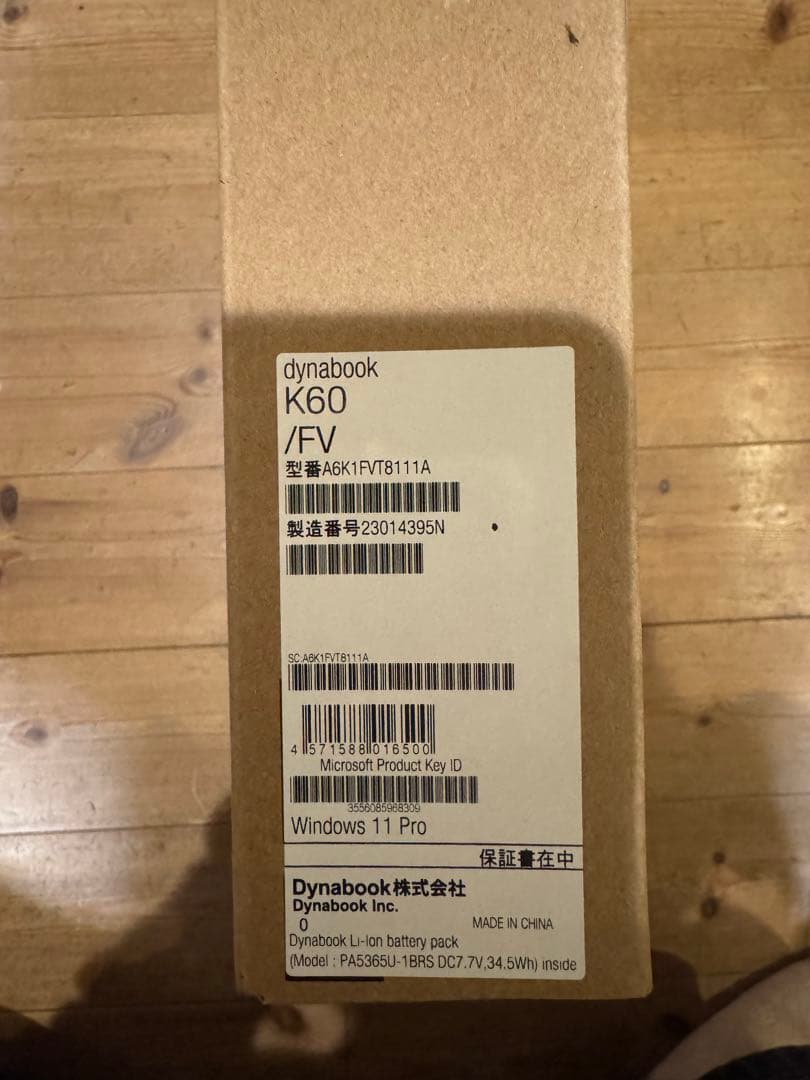 【美品】dynabook K60/FV / Win11 Pro / 動作良好