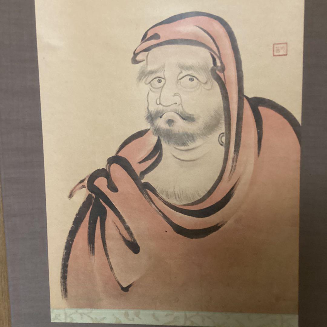 大石良雄　【大石内蔵助】紙本掛け軸【赤達磨図】望月信成　極め箱【日本美術学者】