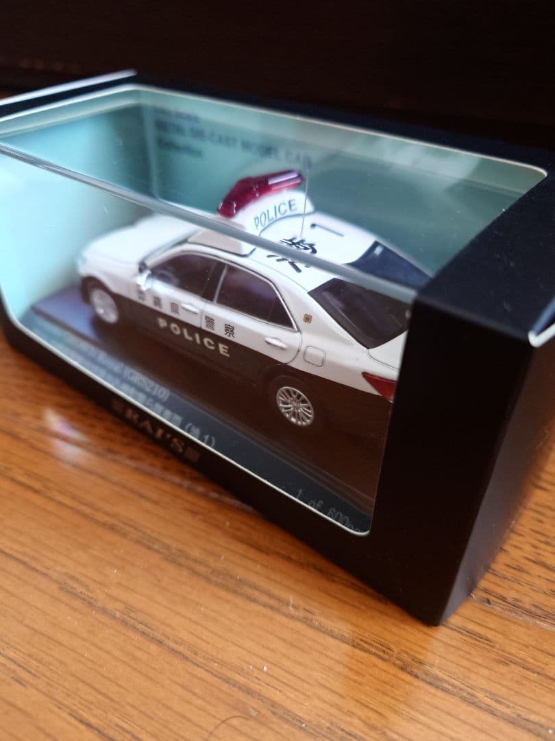 ヒコセブン　RAI'S レイズ クラウン 沖縄県警察 パトロールカー 1/43