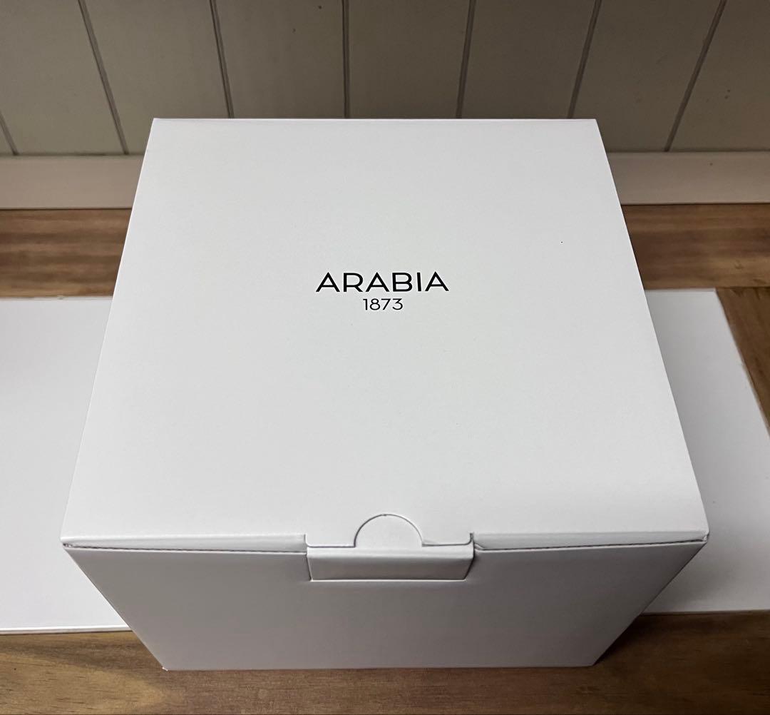 パラティッシ　イエロー　花瓶　フラワーベース