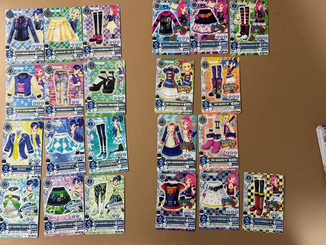 公*o様 初期アイカツ 大量まとめ売り約220枚　コーデ完成多数 プレミアムレア