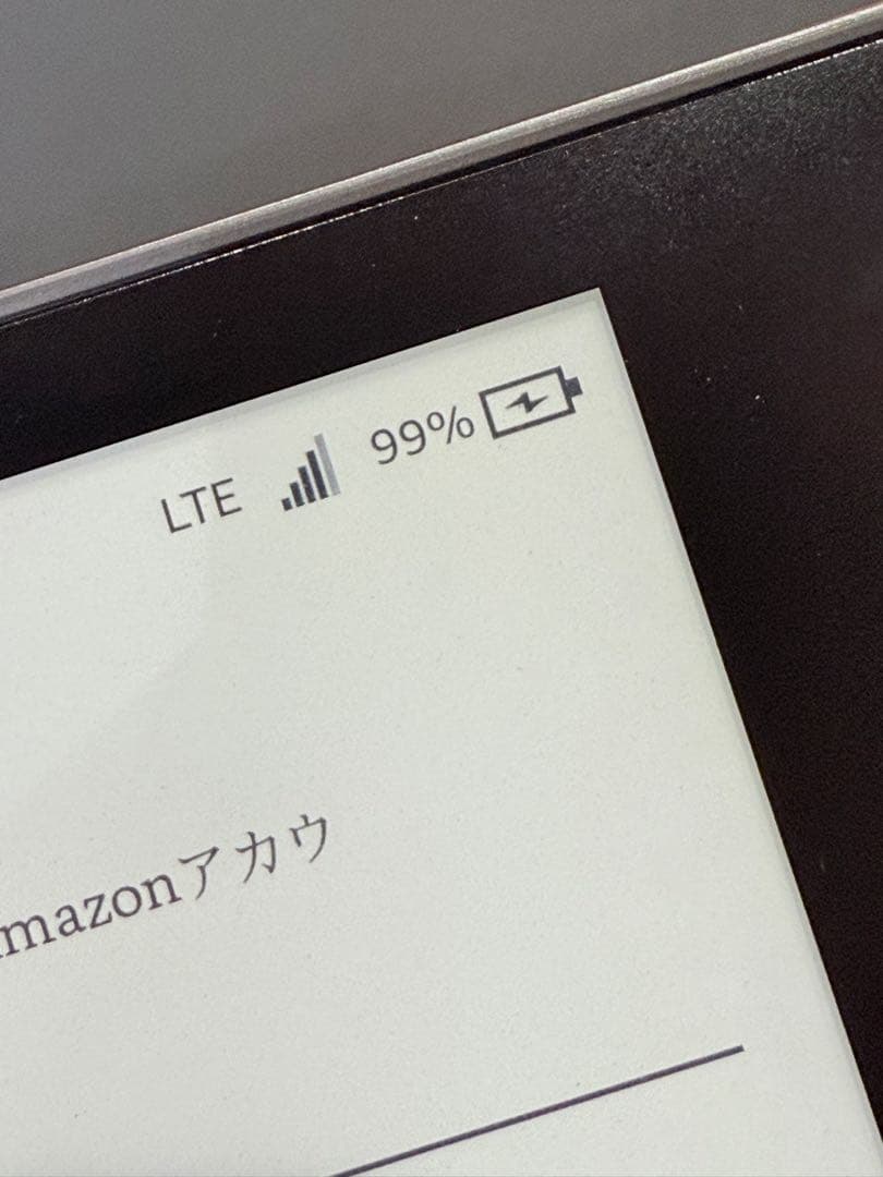 Kindle Oasis (第10世代) 32GB 広告無し無料4Gモデル 本体
