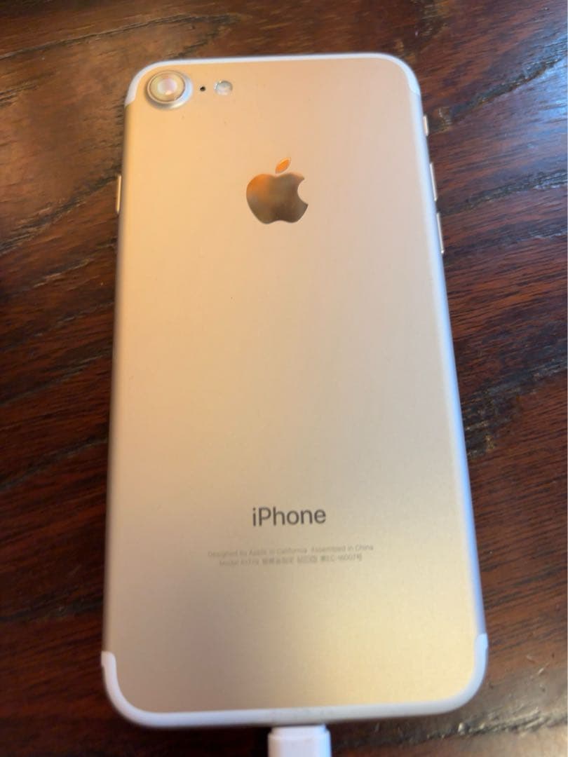 Apple iPhone 7 ゴールド 128GB バッテリー94% 動作良好！