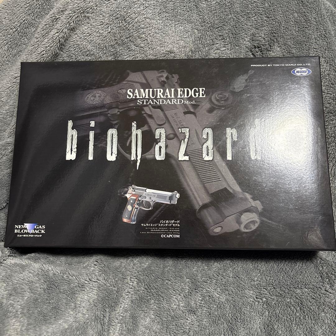 サムライエッジ　スタンダードモデル　ガスガン　箱　取説付き（使用可能か未確認）