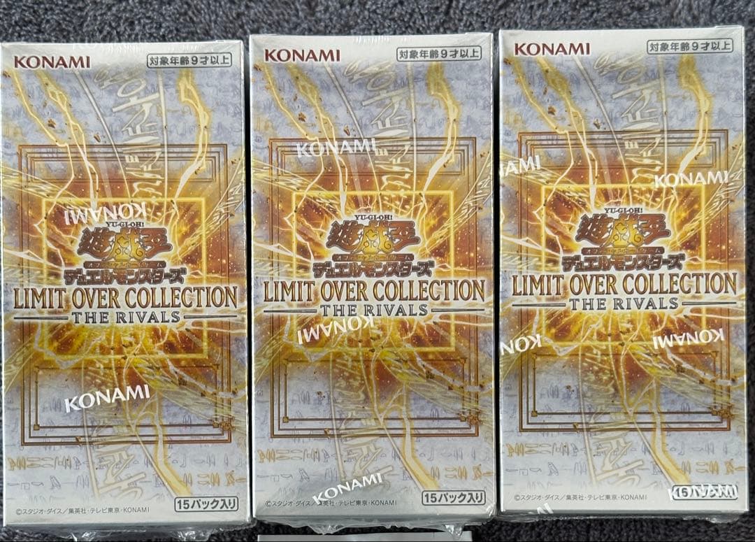遊戯王　LIMIT OVER COLLECTION 6BOX