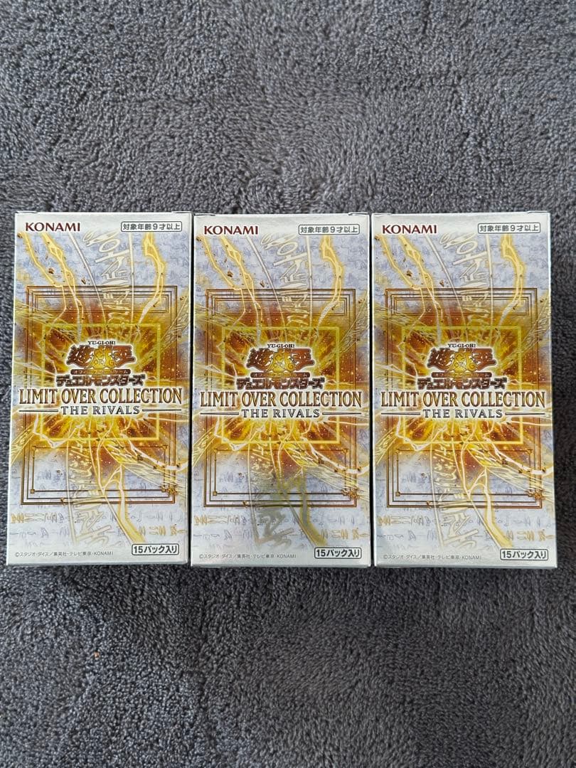 遊戯王　LIMIT OVER COLLECTION 6BOX