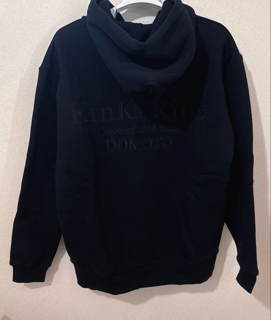 KinKi Kids フーディ