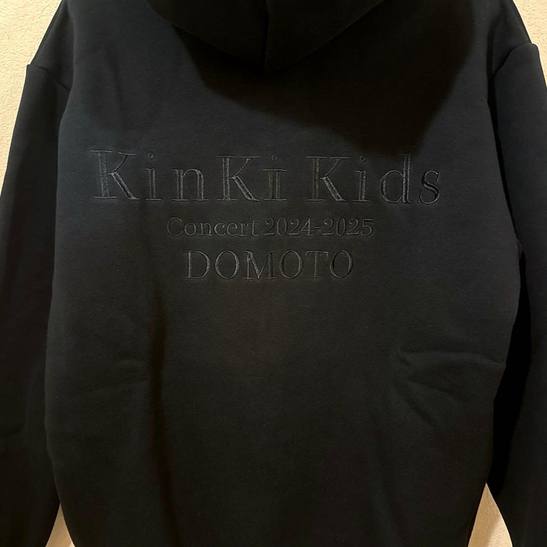 KinKi Kids フーディ