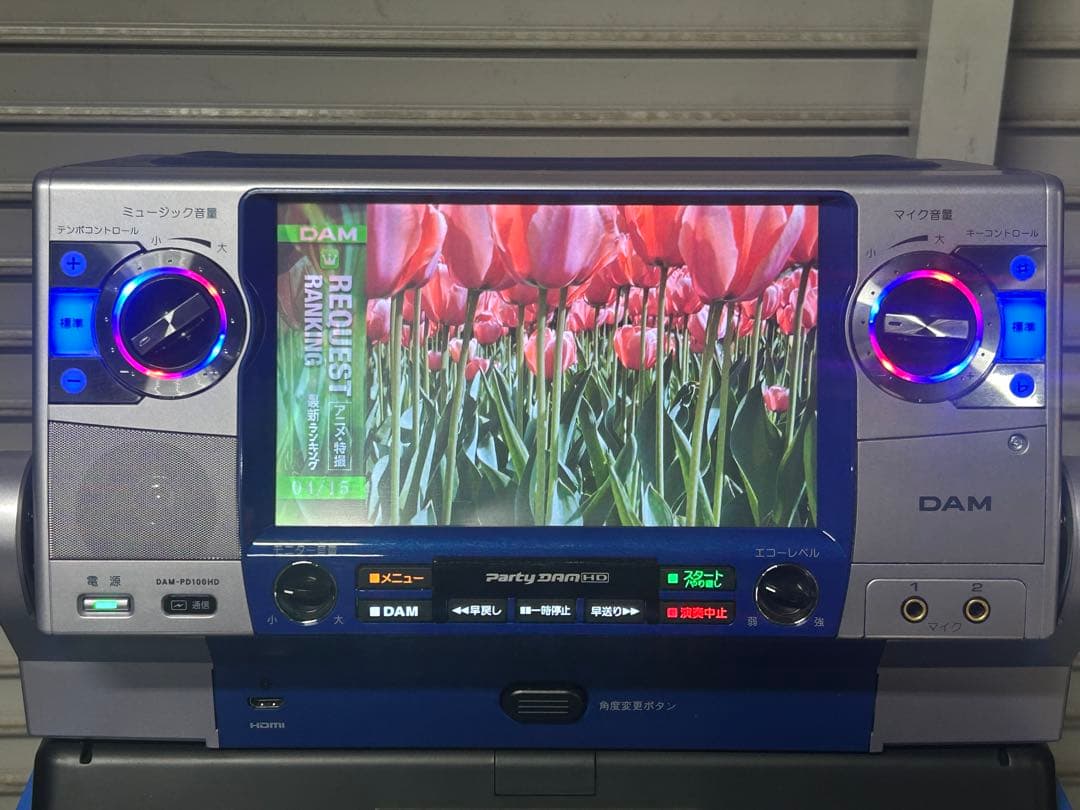 ☆GD228 通信カラオケ 第一興商 DAM-PD100HD/DSR-PD100