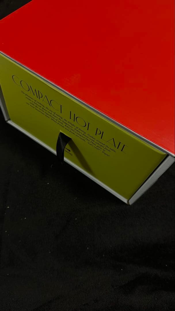 今週限定価格！【新品・未使用】ミッフィー コンパクトホットプレート レッド