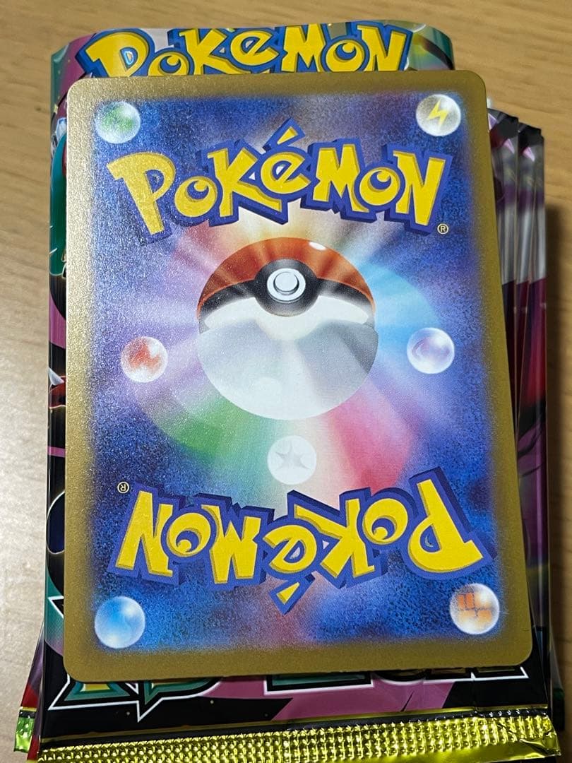 『美品』 メガカイリューex MUR メガドリーム