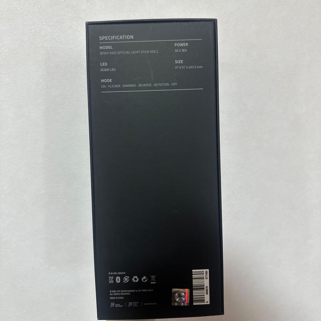Stray Kids ペンライト クレカ3枚付き